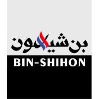 Bin-Shihon Group is using UVdesk