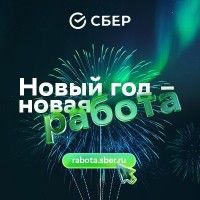 Sberbank is using MobileUp